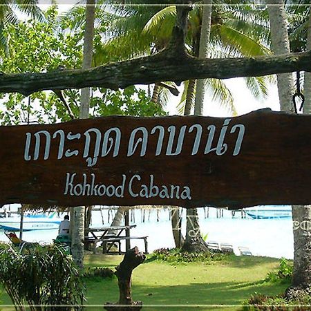 Koh Kood Cabana Hotel Ko Kut Esterno foto