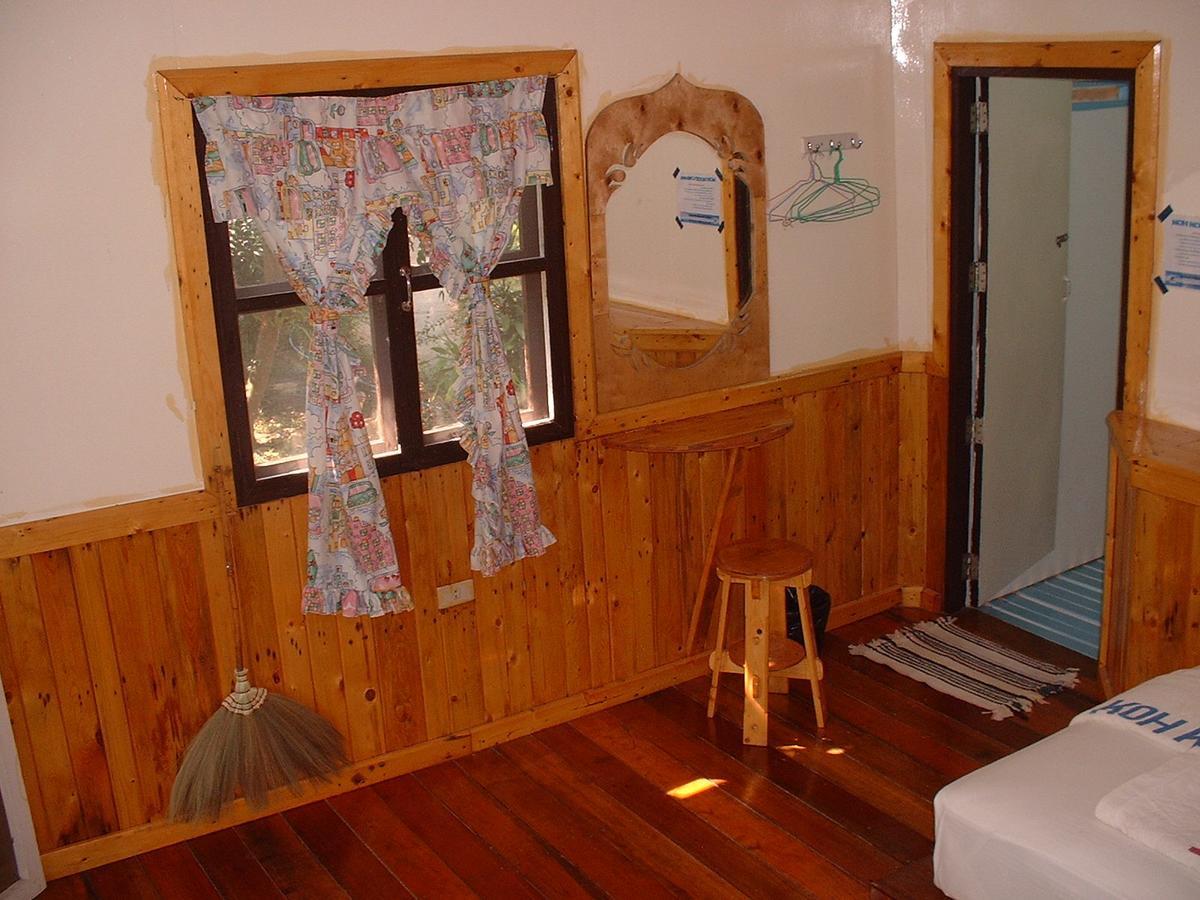 Koh Kood Cabana Hotel Ko Kut Esterno foto