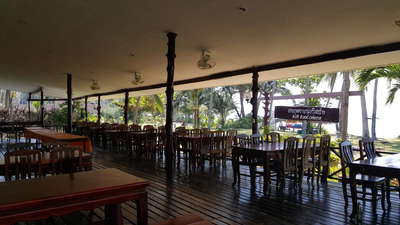 Koh Kood Cabana Hotel Ko Kut Esterno foto